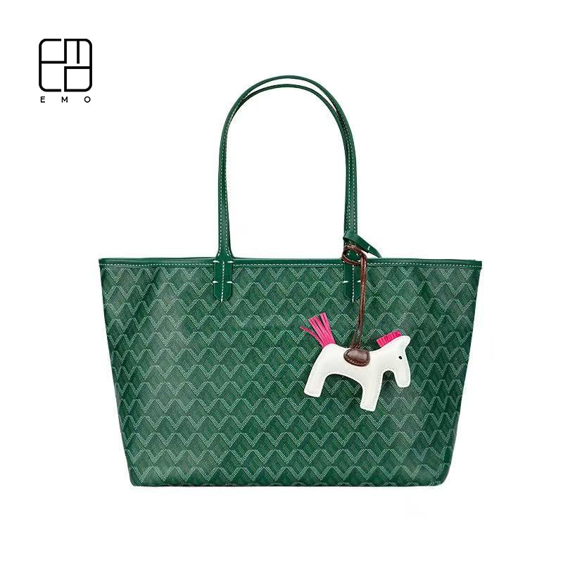 EMO Classic Big Tote Bag EMO